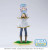FRIEREN: Luminasta Frieren Figure