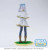 FRIEREN: Luminasta Frieren Figure