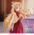 FATE GRAND ORDER: Luminasta Lancer Ereshkiga Figure