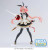 FATE GRAND ORDER: Saber/Astolfo Figurizma Figure