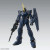 GUNDAM WING: MG RX-0 Unicorn Gundam 02 Banshee Ver.Ka