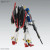 GUNDAM WING: MG MSZ-006 Zeta Gundam Ver.Ka