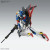 GUNDAM WING: MG MSZ-006 Zeta Gundam Ver.Ka