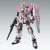 GUNDAM WING: MG RX-9/C Narrative Gundam C-Packs Ver.Ka