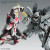 GUNDAM WING: MG RX-9/C Narrative Gundam C-Packs Ver.Ka