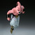 DRAGON BALL Z: Majin Buu (Pure) Match Maker Figure