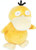POKEMON: Psyduck Sanei Official Plushie