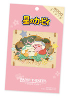 KIRBY: Paper Theater "Wood Style" Puzzle