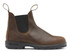 Antique Brown - Leather Lined