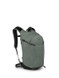 Osprey Sportlite™ 20 - Pine Leaf Green