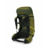 Atmos AG LT 65 - Scenic Valley/Green Peppercorn