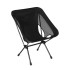 Chair One - Revised - Blackout Edition