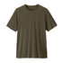 Men's Capilene Cool Trail Shirt - Basin Green