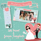 Wedding Bundle - 2x6 Print Template and Screen Template