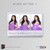 Ever After 1 4x6 Portrait Mirror - CI Creative