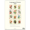 Cavallini 2026 Wall Calendar, Language of Flowers