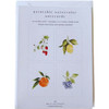 Paintable Watercolor Notecards, Fruits