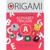 Alphabet Origami Pack