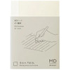 Midori MD Notebooks, A7