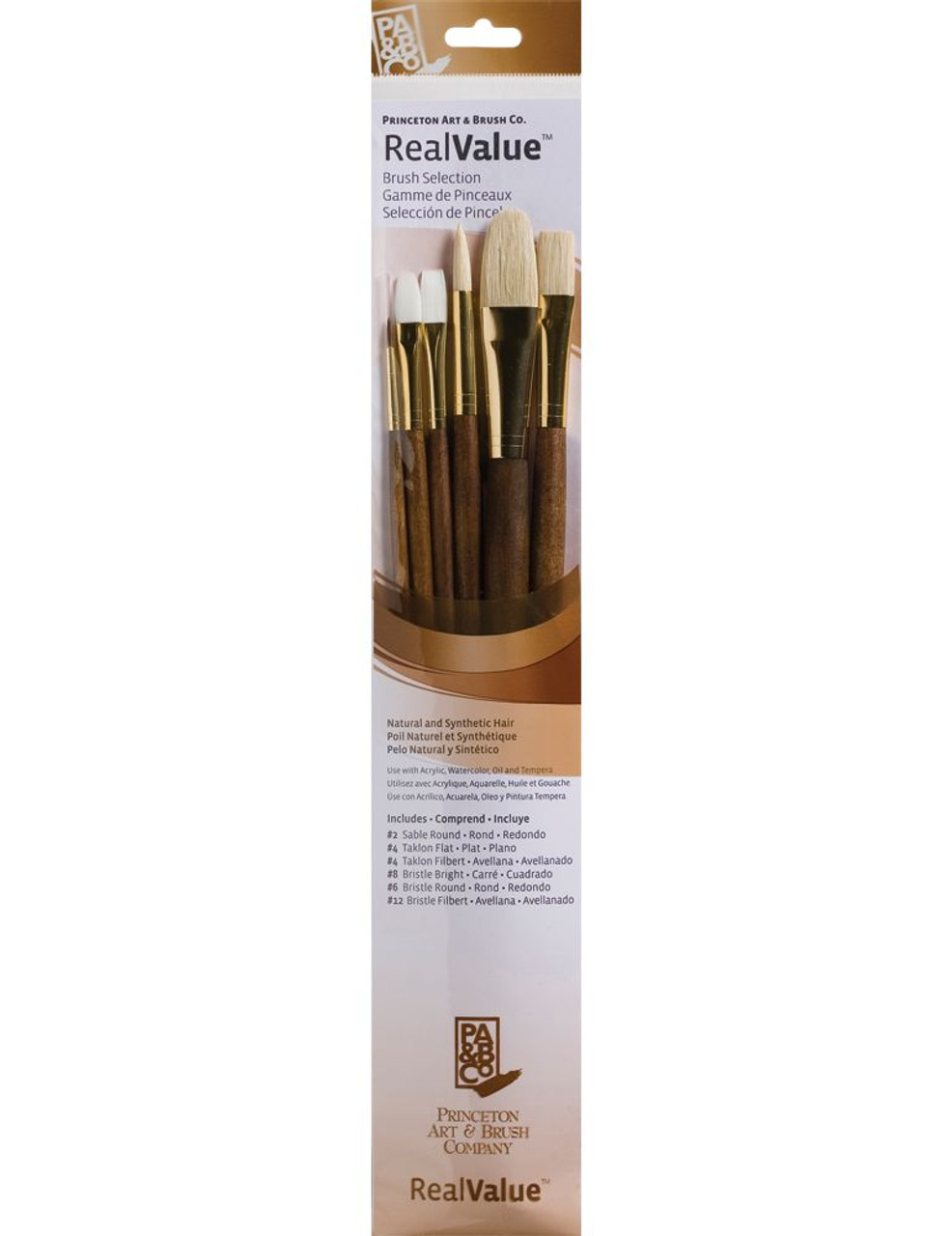 Synthetic Sable Flat Brush - Flat 12 - Multi-Use Paint Brushes - Art Supplies & Painting