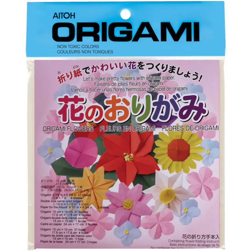 Origami Flower Paper, 45 Pack - FLAX art & design