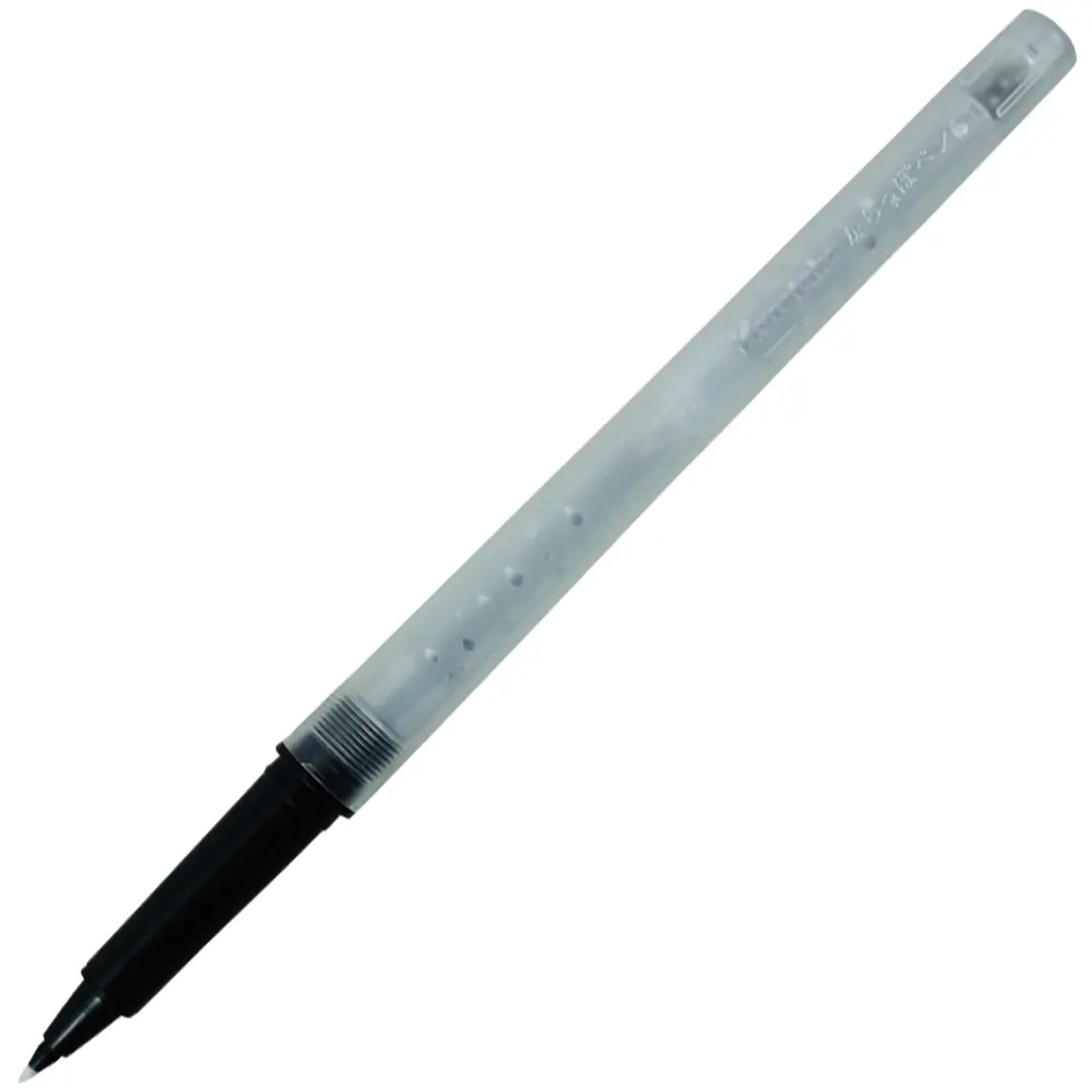 Kuretake Karappo Empty Felt Tip Pen 0.4mm - Pack of 5