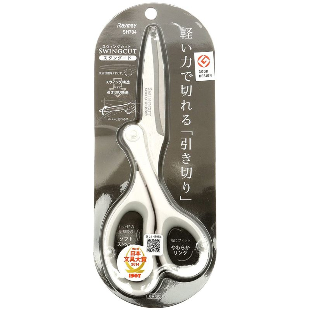 Ayolning mushuki qanday bolishi kerak? Olomon barcha teshiklarni tugatdi