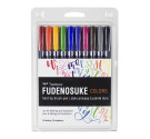 Fudenosuke Brush Pen 10 Color Set