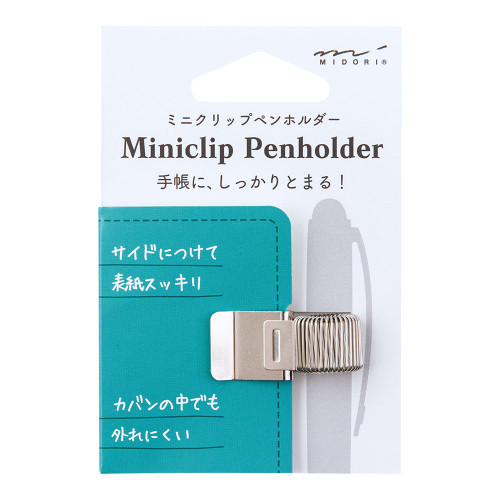 Mini Clip Pen Holder, Silver