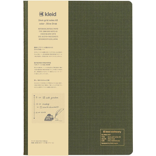 Kleid Gridded Notebook, Olive