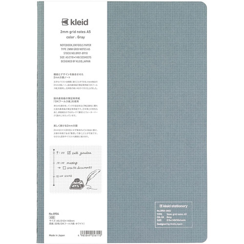 Kleid Gridded Notebook, Grey