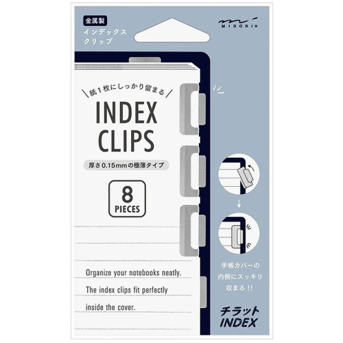 Midori Silver Index Clips