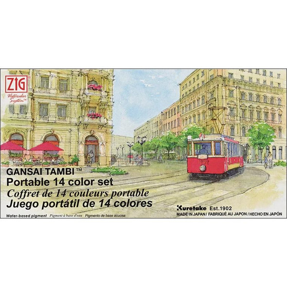 Gansai Tambi Portable Set