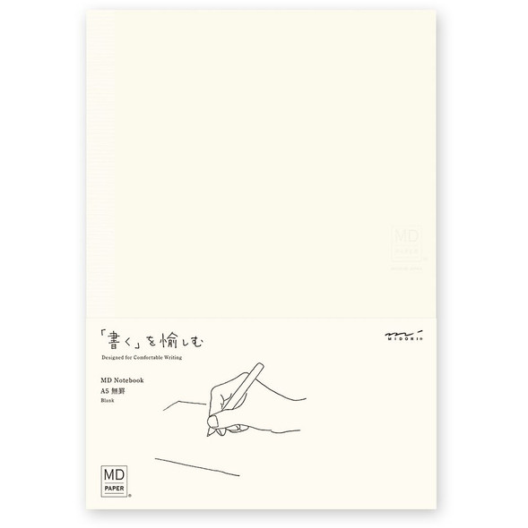 Midori MD Notebook, Dotted - FLAX art & design