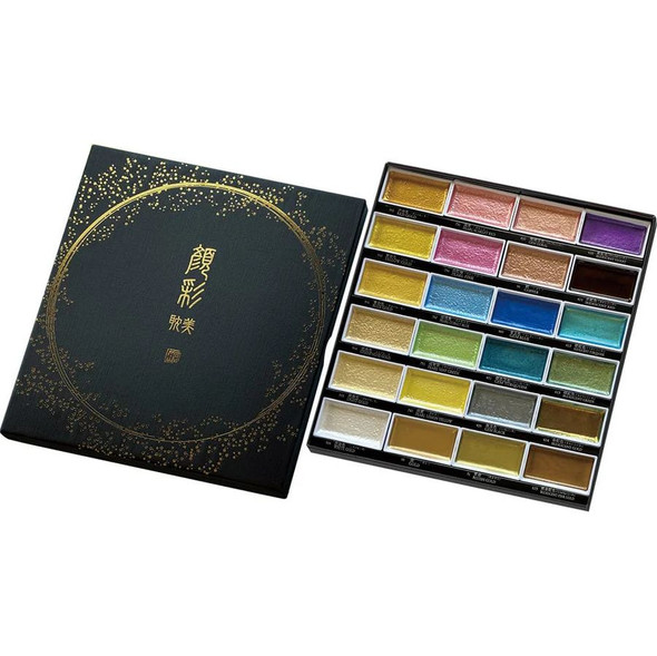 Gansai Tambi Watercolors, Metallic Set
