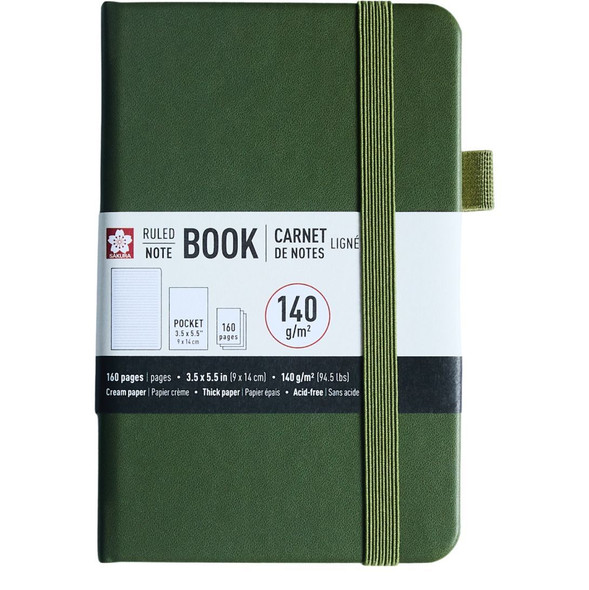 Sakura Notebook A6, Ruled Pages