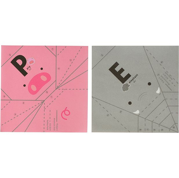Alphabet Origami Pack