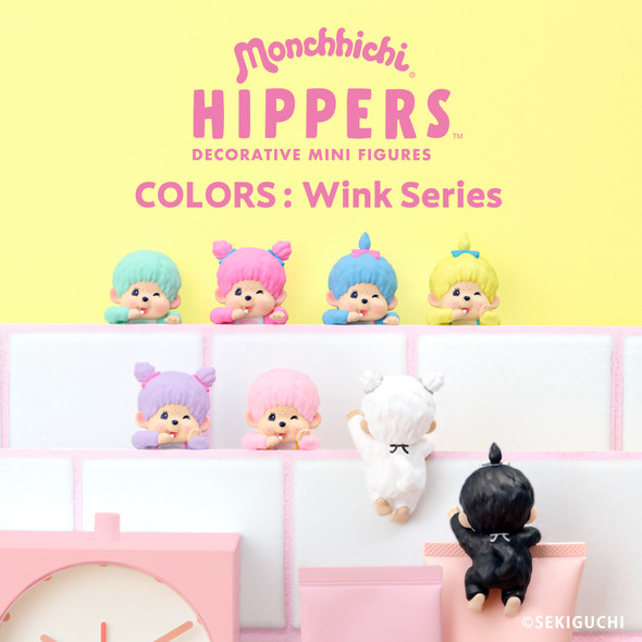 Monchhichi Colors Hippers, Wink Series