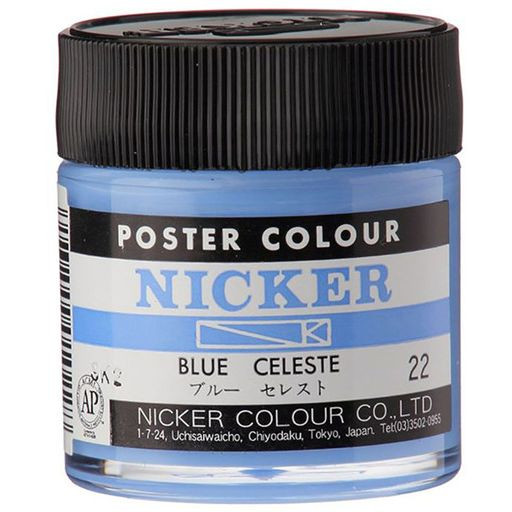 Nicker Poster Colour Paints