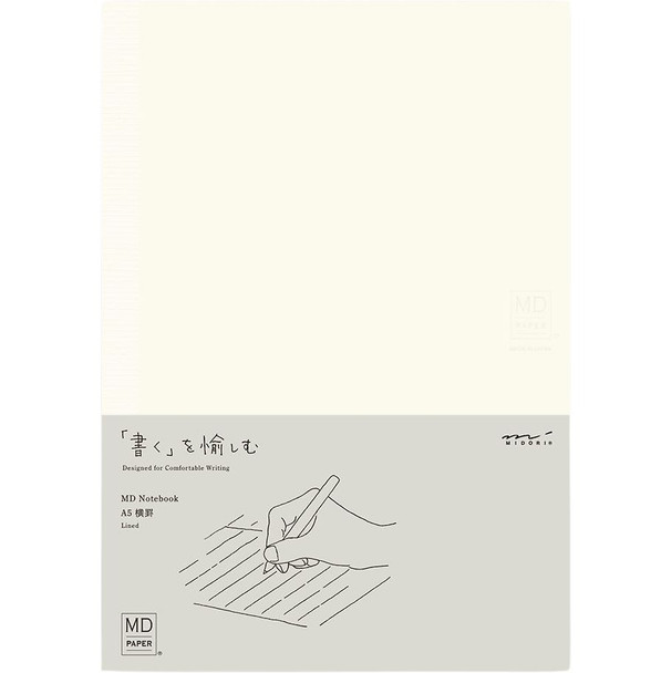 Midori MD Notebook, Lined