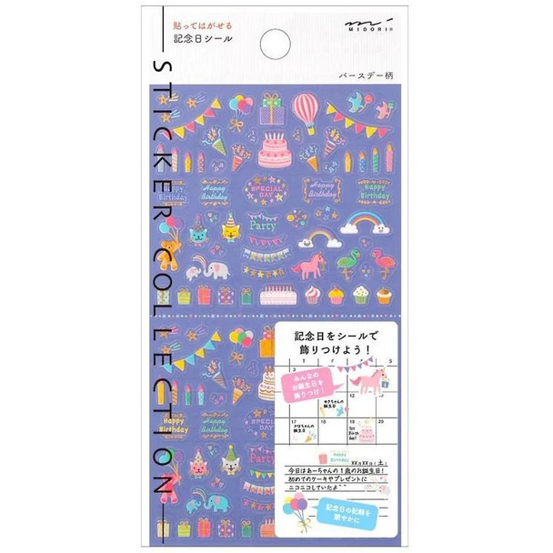 Midori Anniversaries & Birthdays Stickers