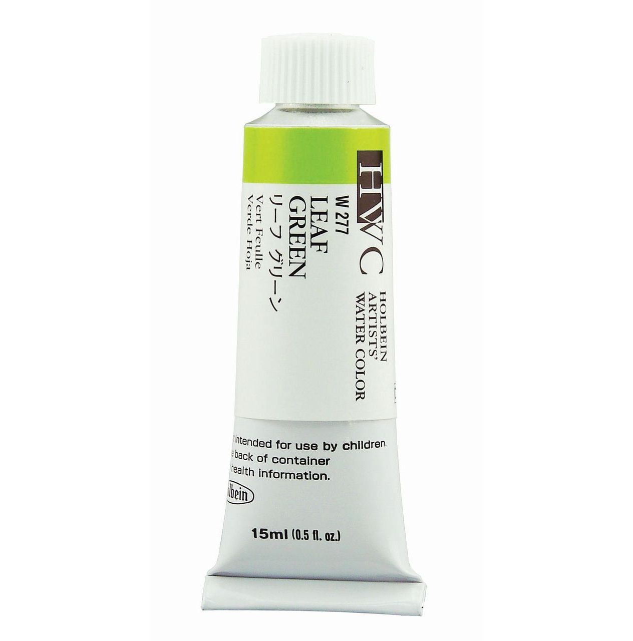 Holbein Artists' Watercolors 15ml Imidazolone Lemon