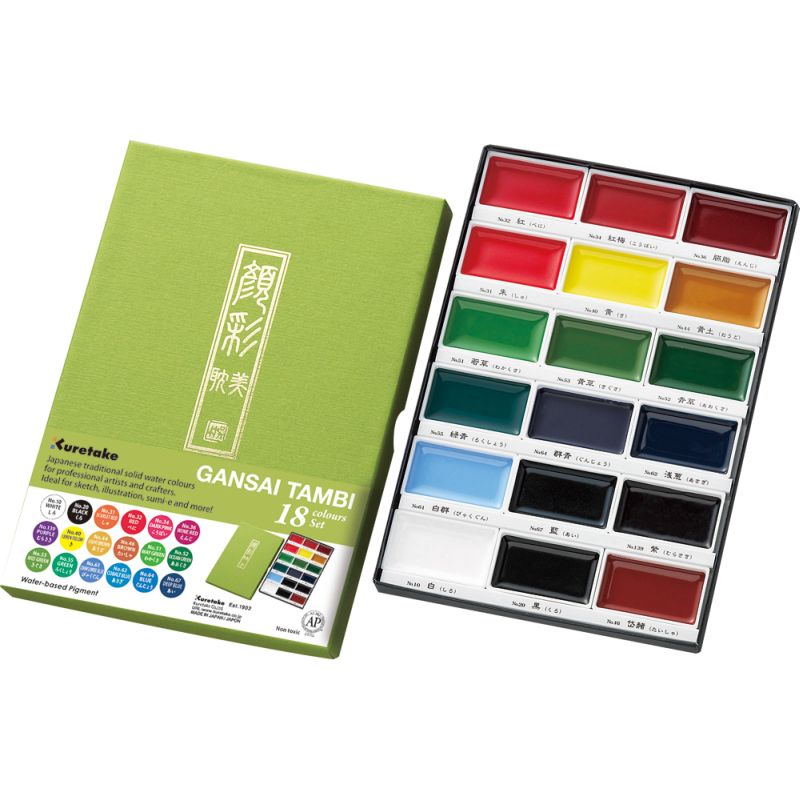 Build Your Own Watercolor Palette - FLAX art & design