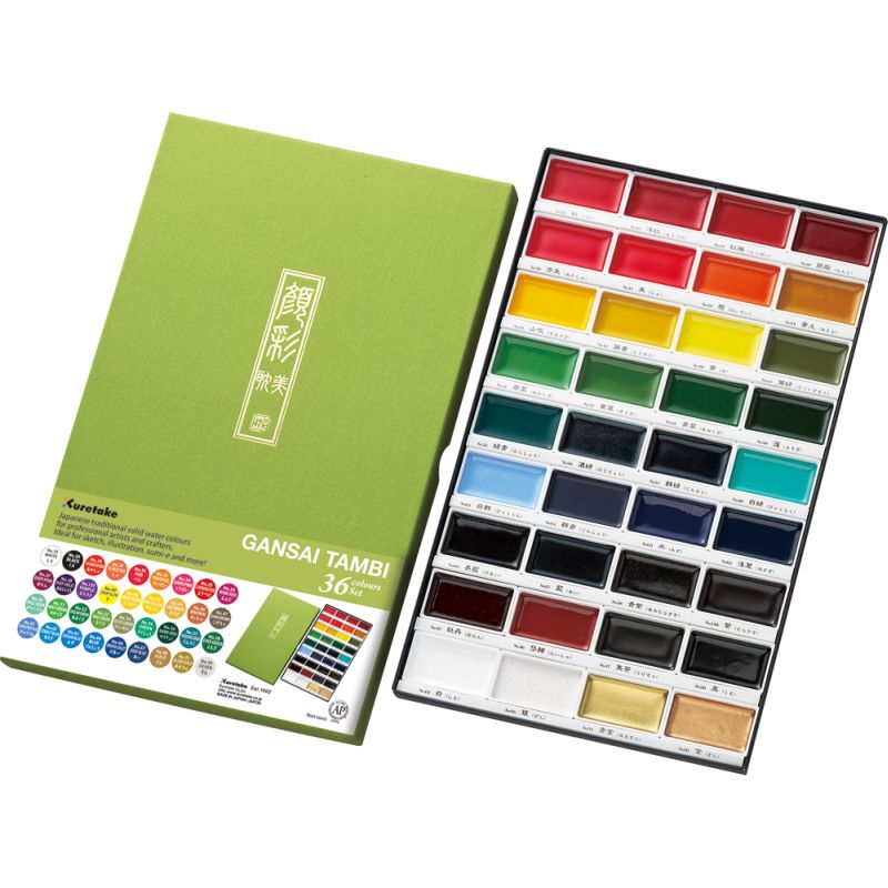 Gansai Tambi Watercolor Sets - FLAX art & design