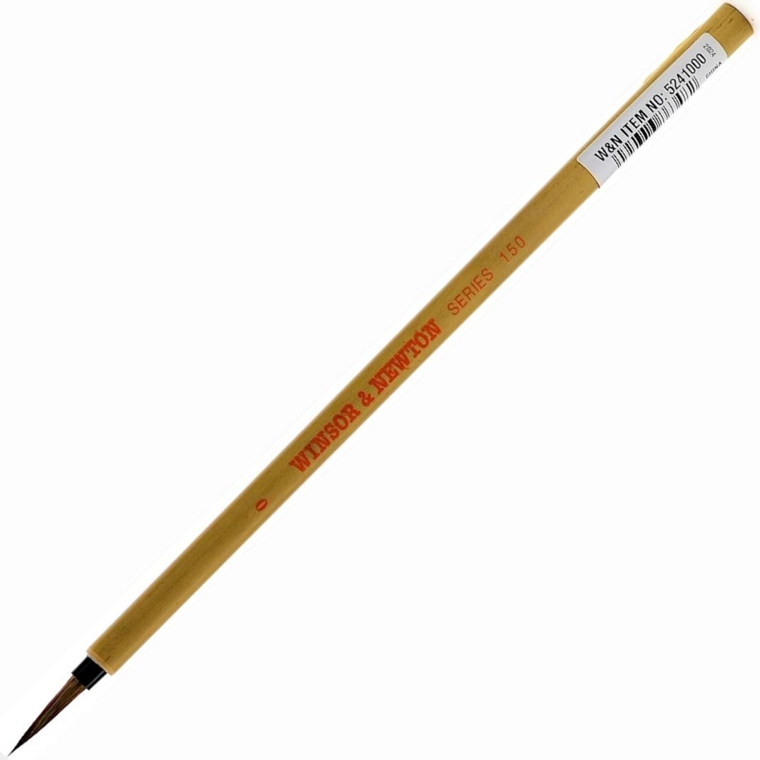 Series 150 Bamboo Brushes - FLAX art & design