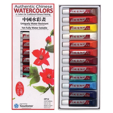 Holbein Watercolor Set - FLAX art & design