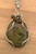 Unakite Cabachon Pendant
