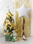 Christmas Tree Decor and Star Balloon Package