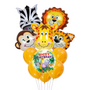 Jungle themed birthday balloon bouquet 