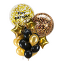 Personalized Safari-vibe balloon bouquet